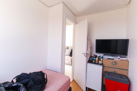 Apartamento à venda com 40m², 2 quartos e sem vagaQuarto 2