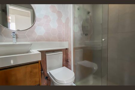 Apartamento para alugar com 120m², 2 quartos e 2 vagas Apartamento para alugar com 120m², 2 quartos e 2 vagasBanheiro da Suíte 1