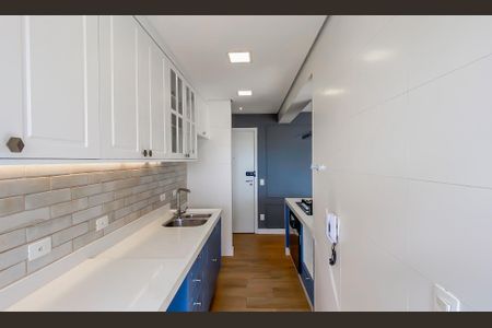 Apartamento para alugar com 120m², 2 quartos e 2 vagas Apartamento para alugar com 120m², 2 quartos e 2 vagasCozinha