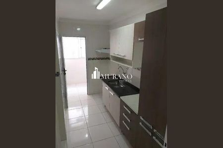 Apartamento à venda com 3 quartos, 62m² em Chácara Santo Antônio (Zona Leste), São Paulo