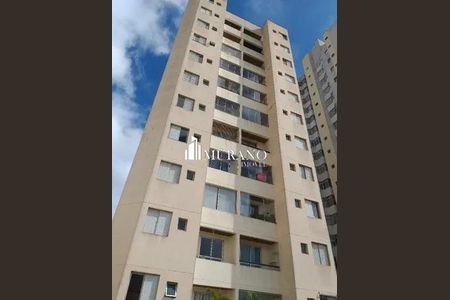 Apartamento à venda com 62m², 3 quartos e 1 vaga