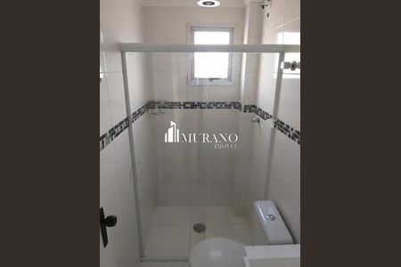 Apartamento à venda com 3 quartos, 62m² em Chácara Santo Antônio (Zona Leste), São Paulo