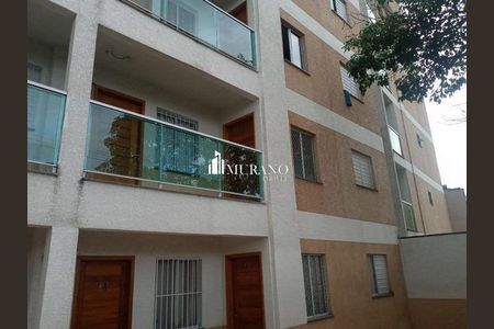 Apartamento à venda com 2 quartos, 45m² em Vila Carrão, São Paulo