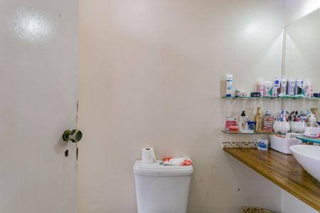 Apartamento para alugar com 64m², 2 quartos e 1 vagaBanheiro da Suíte