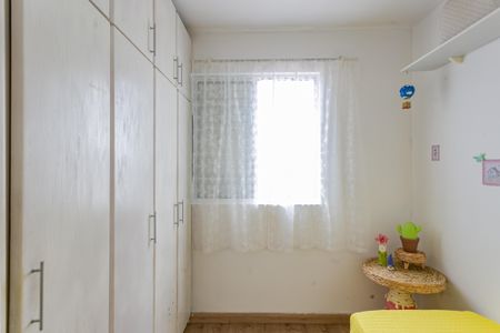 Apartamento para alugar com 64m², 2 quartos e 1 vagaQuarto 1