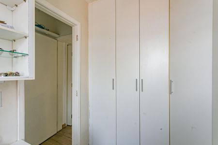 Apartamento para alugar com 64m², 2 quartos e 1 vagaQuarto 1