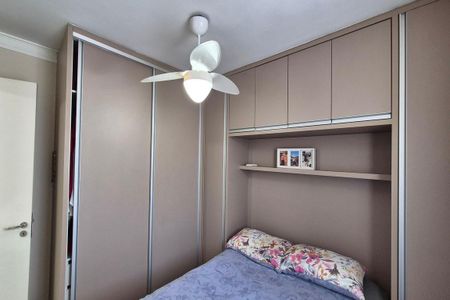 Apartamento à venda com 52m², 2 quartos e 1 vagaQuarto 1