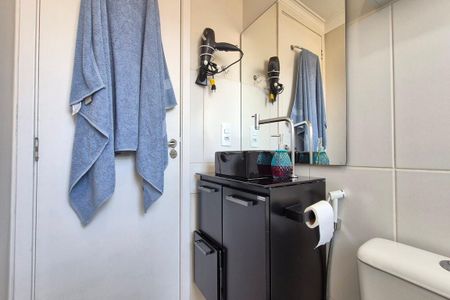 Apartamento à venda com 52m², 2 quartos e 1 vagaBanheiro Social