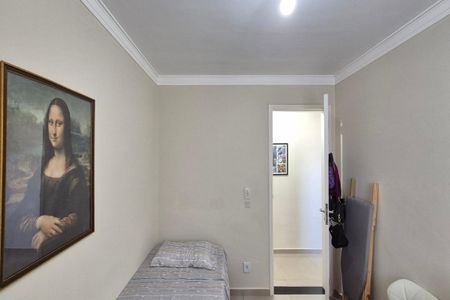 Apartamento à venda com 52m², 2 quartos e 1 vagaQuarto 2