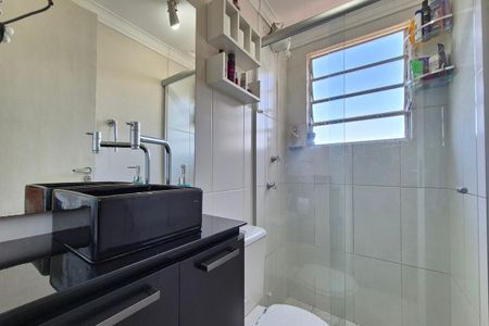 Apartamento à venda com 52m², 2 quartos e 1 vagaBanheiro Social