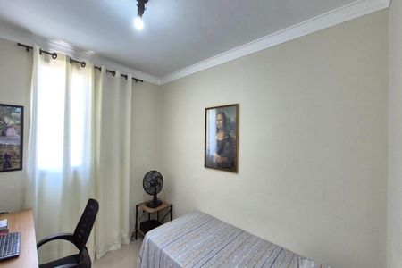Apartamento à venda com 52m², 2 quartos e 1 vagaQuarto 2