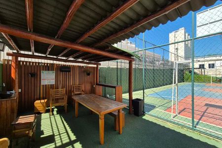 Apartamento à venda com 52m², 2 quartos e 1 vagaÁrea comum