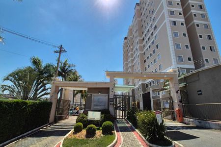 Apartamento à venda com 52m², 2 quartos e 1 vagaFachada e Portaria