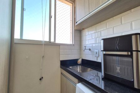Apartamento à venda com 52m², 2 quartos e 1 vagaÁrea de Serviço