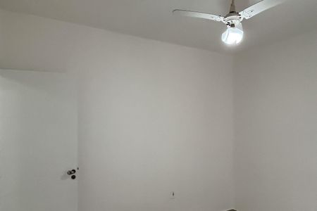 Apartamento para alugar com 66m², 2 quartos e 1 vaga Apartamento para alugar com 66m², 2 quartos e 1 vagaQuarto 2