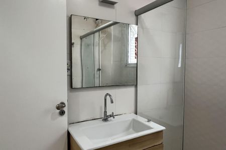 Apartamento para alugar com 66m², 2 quartos e 1 vaga Apartamento para alugar com 66m², 2 quartos e 1 vagaBanheiro