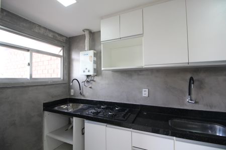 Apartamento à venda com 39m², 1 quarto e 1 vagaCozinha