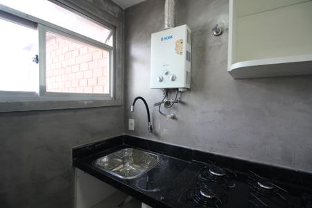 Apartamento à venda com 39m², 1 quarto e 1 vagaÁrea de Serviço