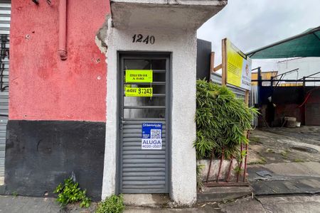 Casa de condomínio para alugar com 55m², 1 quarto e sem vaga Casa de condomínio para alugar com 55m², 1 quarto e sem vagaFachada