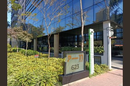 Apartamento à venda com 142m², 3 quartos e 2 vagas Apartamento à venda com 142m², 3 quartos e 2 vagasEntrada