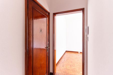 Apartamento para alugar com 160m², 3 quartos e sem vaga Apartamento para alugar com 160m², 3 quartos e sem vagaEntrada da Sala