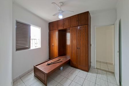 Apartamento para alugar com 104m², 3 quartos e 2 vagas Apartamento para alugar com 104m², 3 quartos e 2 vagasQuarto