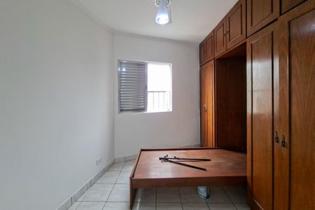 Apartamento para alugar com 104m², 3 quartos e 2 vagas Apartamento para alugar com 104m², 3 quartos e 2 vagasQuarto