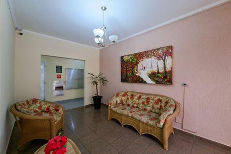 Apartamento para alugar com 104m², 3 quartos e 2 vagas Apartamento para alugar com 104m², 3 quartos e 2 vagasHall de entrada