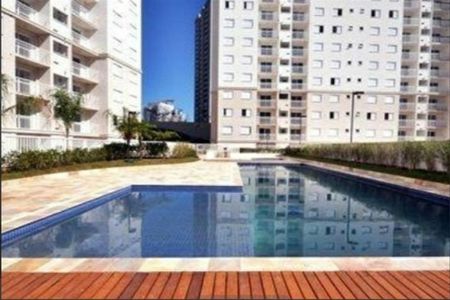 Apartamento para alugar com 2 quartos, 56m² em Vila Andrade, São Paulo