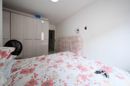 Casa para alugar com 150m², 3 quartos e 2 vagasSuíte 1