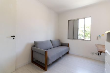 Apartamento para alugar com 72m², 2 quartos e 1 vaga Apartamento para alugar com 72m², 2 quartos e 1 vagaQuarto 2