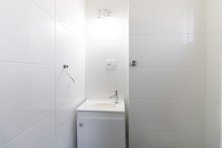 Apartamento para alugar com 72m², 2 quartos e 1 vaga Apartamento para alugar com 72m², 2 quartos e 1 vagaBanheiro de Serviço