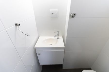 Apartamento para alugar com 72m², 2 quartos e 1 vaga Apartamento para alugar com 72m², 2 quartos e 1 vagaBanheiro de Serviço
