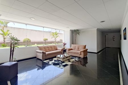 Apartamento para alugar com 72m², 2 quartos e 1 vaga Apartamento para alugar com 72m², 2 quartos e 1 vagaHall de Entrada