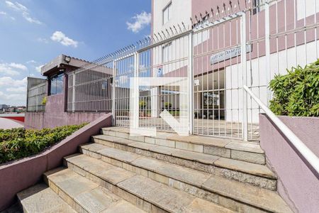 Apartamento para alugar com 72m², 2 quartos e 1 vaga Apartamento para alugar com 72m², 2 quartos e 1 vagaFachada