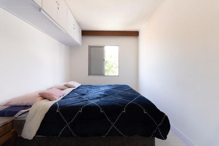 Apartamento para alugar com 72m², 2 quartos e 1 vaga Apartamento para alugar com 72m², 2 quartos e 1 vagaQuarto 1