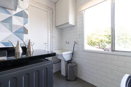 Apartamento para alugar com 72m², 2 quartos e 1 vaga Apartamento para alugar com 72m², 2 quartos e 1 vagaÁrea de Serviço