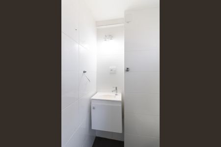 Apartamento para alugar com 72m², 2 quartos e 1 vaga Apartamento para alugar com 72m², 2 quartos e 1 vagaBanheiro de Serviço