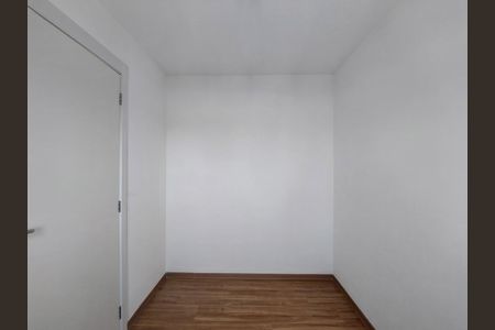 Apartamento para alugar com 36m², 2 quartos e 1 vaga Apartamento para alugar com 36m², 2 quartos e 1 vagaQuarto 1