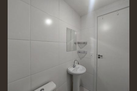 Apartamento para alugar com 36m², 2 quartos e 1 vaga Apartamento para alugar com 36m², 2 quartos e 1 vagaBanheiro
