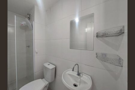 Apartamento para alugar com 36m², 2 quartos e 1 vaga Apartamento para alugar com 36m², 2 quartos e 1 vagaBanheiro