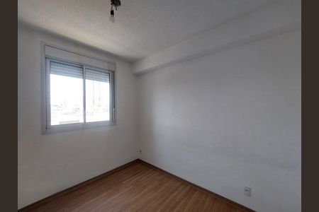 Apartamento para alugar com 36m², 2 quartos e 1 vaga Apartamento para alugar com 36m², 2 quartos e 1 vagaQuarto 2