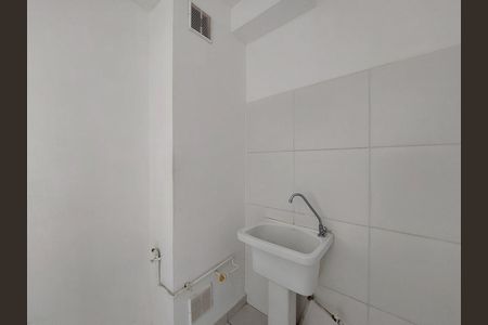 Apartamento para alugar com 36m², 2 quartos e 1 vaga Apartamento para alugar com 36m², 2 quartos e 1 vagaÁrea de Serviço