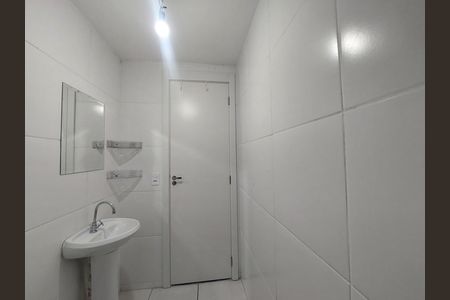 Apartamento para alugar com 36m², 2 quartos e 1 vaga Apartamento para alugar com 36m², 2 quartos e 1 vagaBanheiro