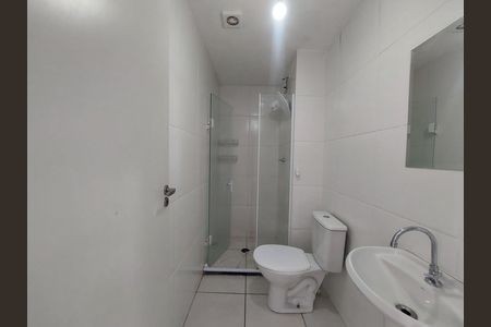 Apartamento para alugar com 36m², 2 quartos e 1 vaga Apartamento para alugar com 36m², 2 quartos e 1 vagaBanheiro