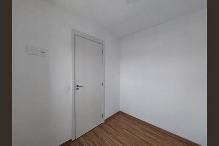 Apartamento para alugar com 36m², 2 quartos e 1 vaga Apartamento para alugar com 36m², 2 quartos e 1 vagaQuarto 1