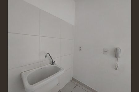 Apartamento para alugar com 36m², 2 quartos e 1 vaga Apartamento para alugar com 36m², 2 quartos e 1 vagaÁrea de Serviço