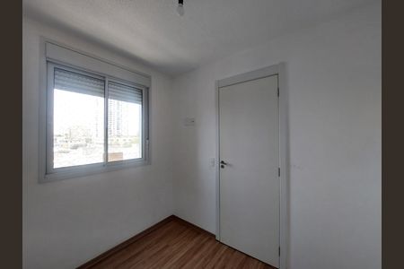 Apartamento para alugar com 36m², 2 quartos e 1 vaga Apartamento para alugar com 36m², 2 quartos e 1 vagaQuarto 1