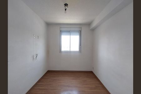 Apartamento para alugar com 36m², 2 quartos e 1 vaga Apartamento para alugar com 36m², 2 quartos e 1 vagaQuarto 2