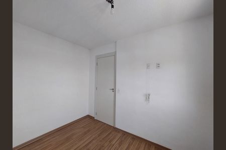 Apartamento para alugar com 36m², 2 quartos e 1 vaga Apartamento para alugar com 36m², 2 quartos e 1 vagaQuarto 2